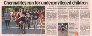 New-Indian-Express-City-Express-09.01.12