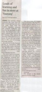 The-Hindu-06.01.12